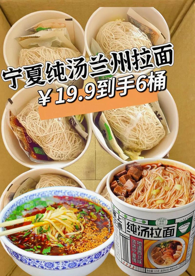 拉面短视频制作流程图怎么做