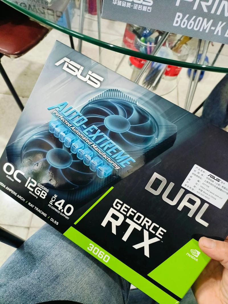 电脑游戏机如何组装显卡