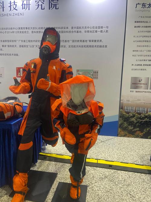 深圳：建议准备至少3天的应急物资
