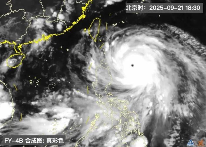 台风“桦加沙”强度已达17级以上