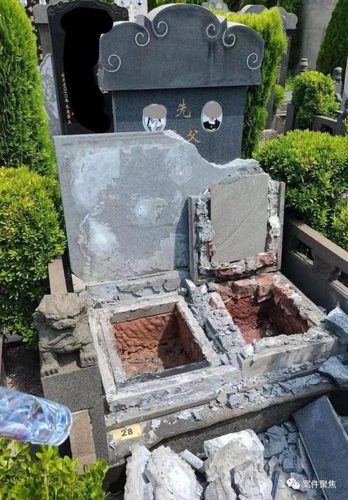 六旬男子连挖10座墓偷11个骨灰盒