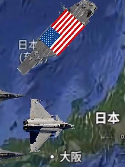 日本暂不承认巴勒斯坦国获美以赞赏