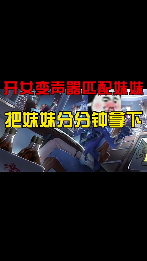 ai变声模型怎么训练的