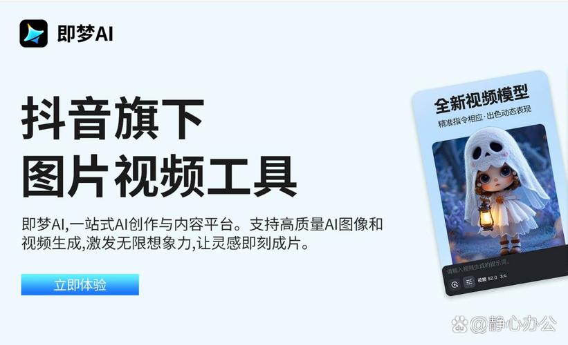 ai绘画软件怎么打模型