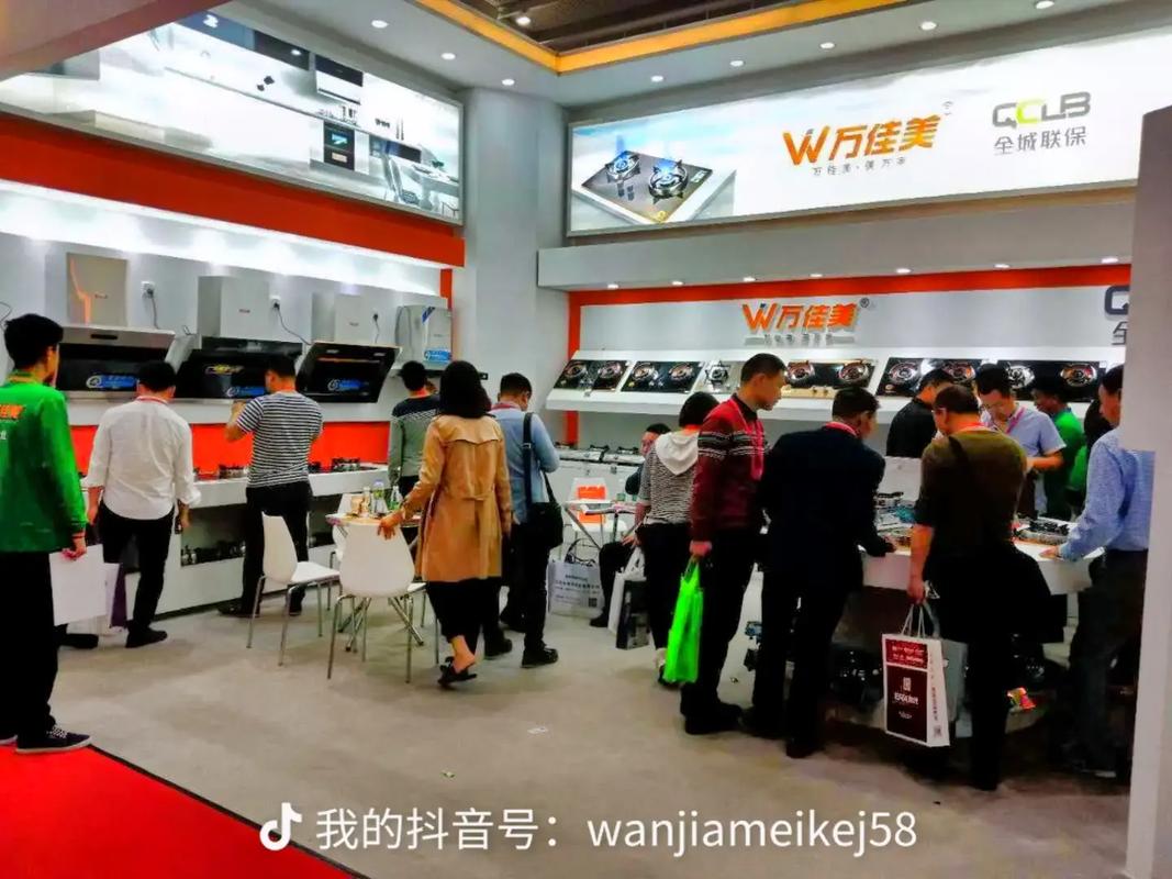 万佳家电销售维修部怎么样