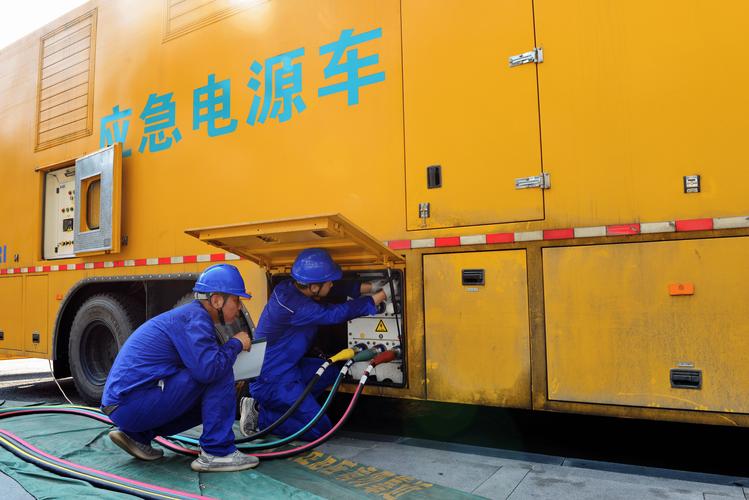 国家电网的维修车怎么样