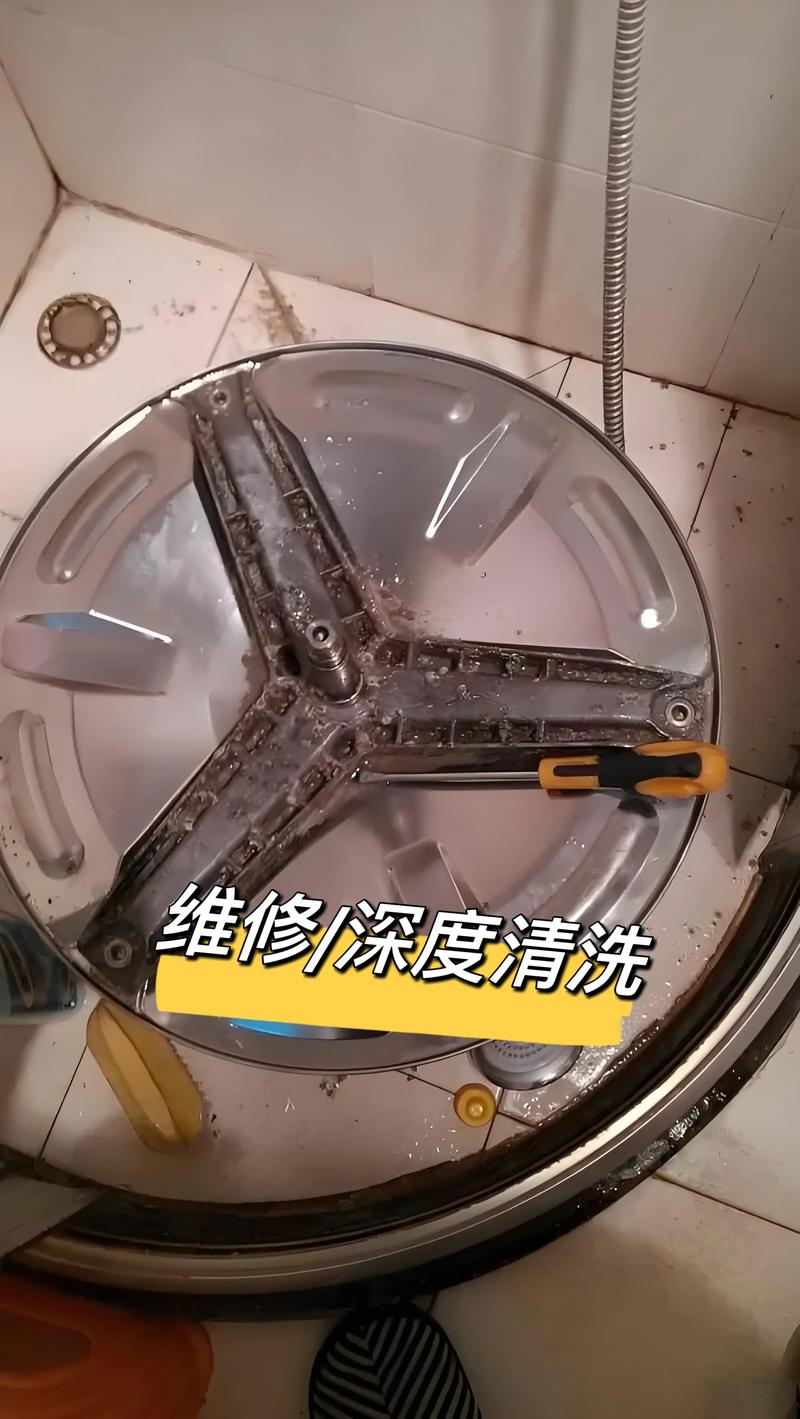 美家电器维修部怎么样修