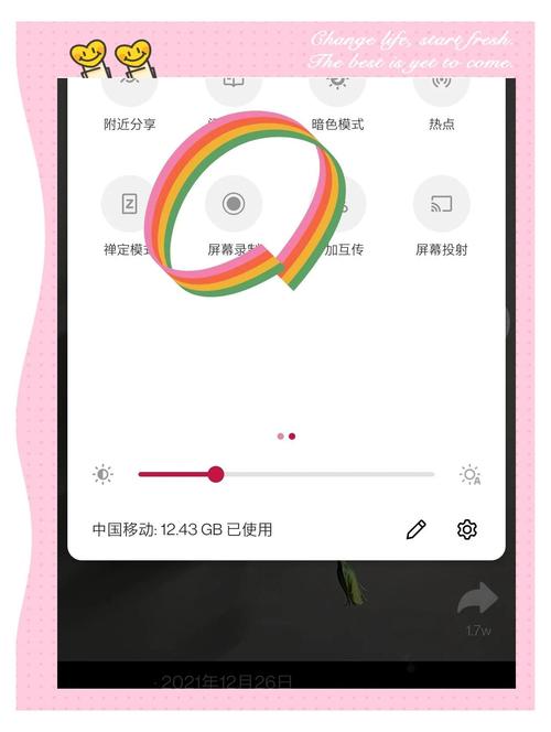 微信短视频制作怎么选择好的音乐