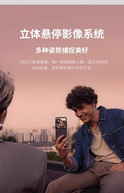 摩托罗拉制作短视频怎么弄
