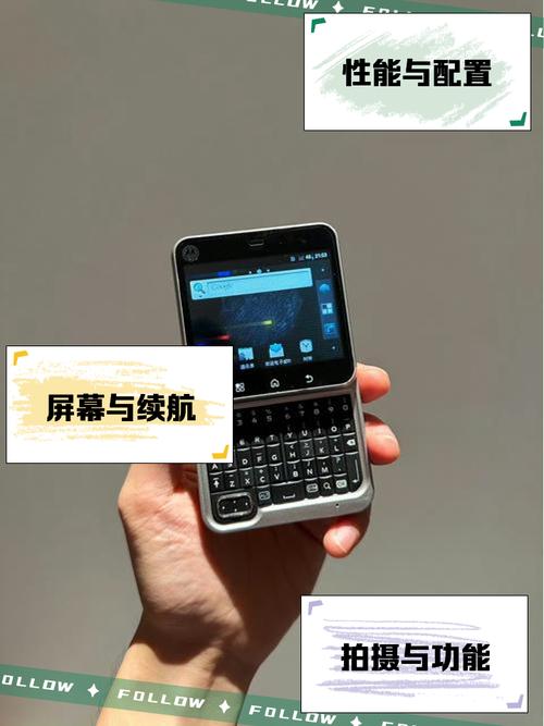 摩托罗拉制作短视频怎么弄
