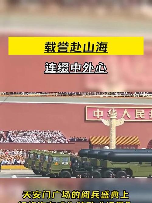 援疆的山海深情 跨越千里万里