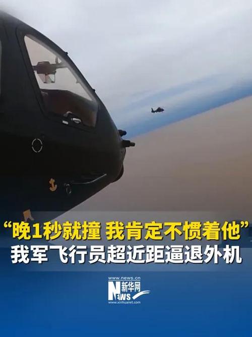“晚1秒就撞 我肯定不惯着他”