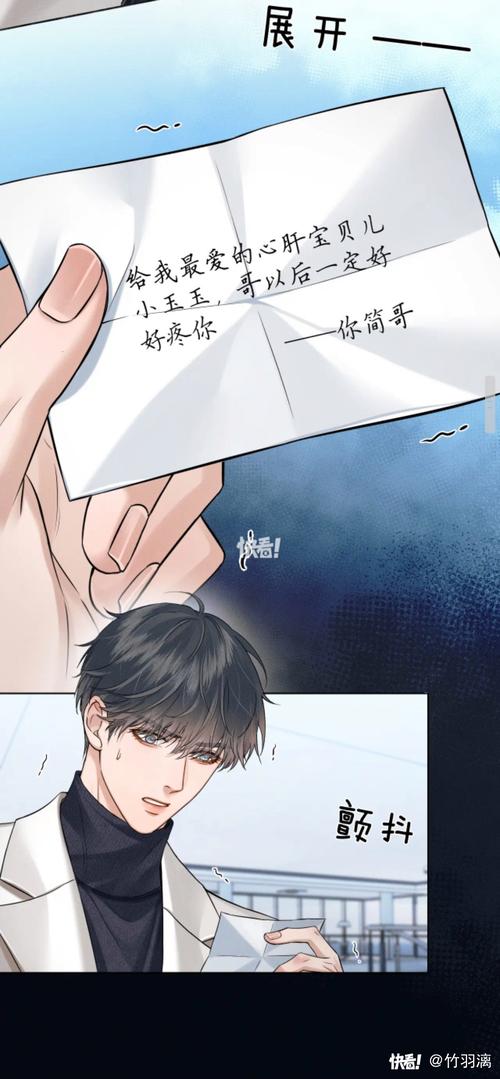 “晚1秒就撞 我肯定不惯着他”