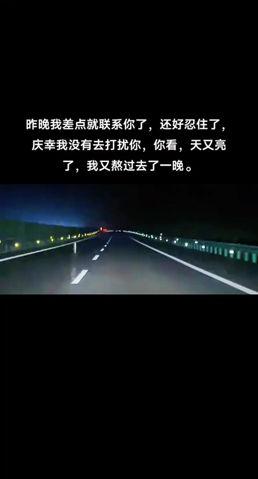 “晚1秒就撞 我肯定不惯着他”