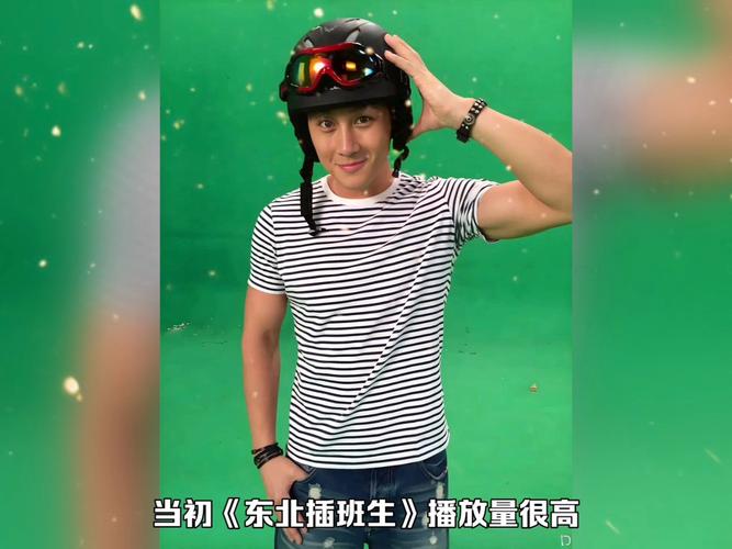陪爬泰山男演员回应转行种地