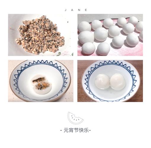 制作元宵节节目短视频怎么做