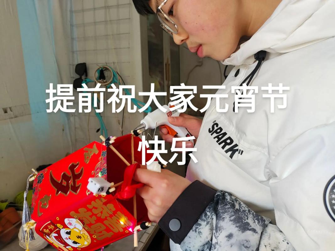 制作元宵节节目短视频怎么做