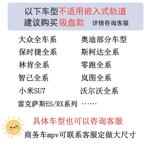 成都特斯拉碾压幼童案二审维持原判