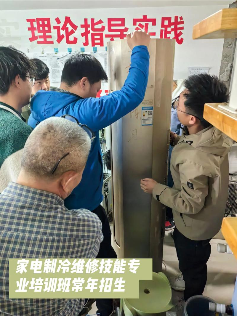 宁波家电维修技术培训学校怎么样