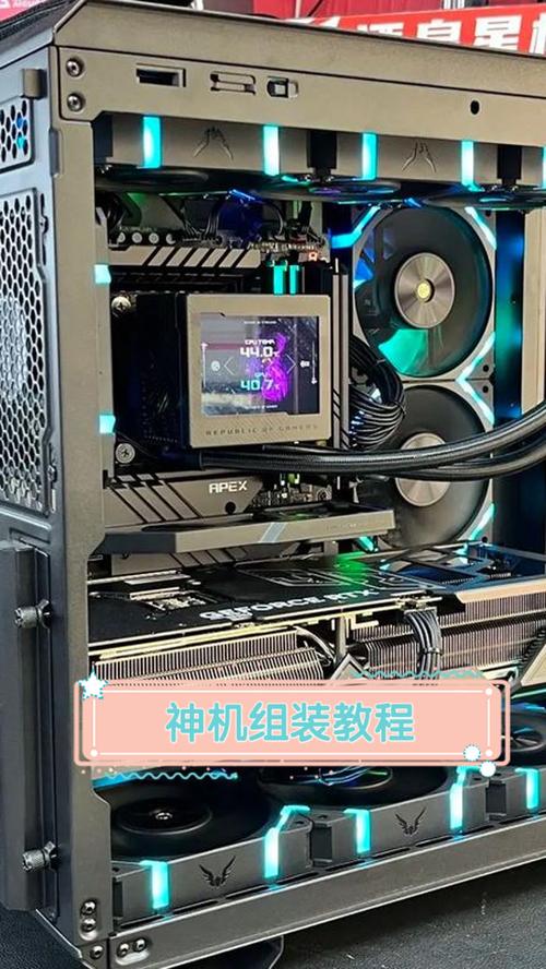 如何组装矿机电脑视频教程