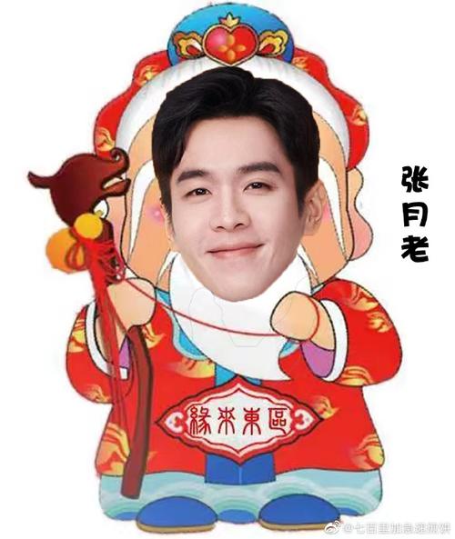 赵立坚点赞湖北文旅花式整活