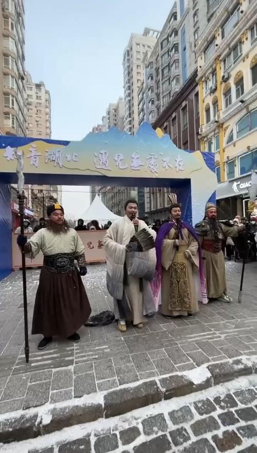 赵立坚点赞湖北文旅花式整活