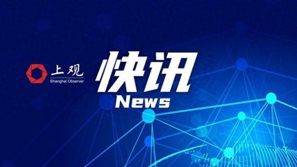 国台办对台湾风灾表示哀悼和慰问