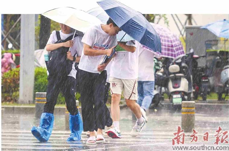 周末这些地方有暴雨大暴雨