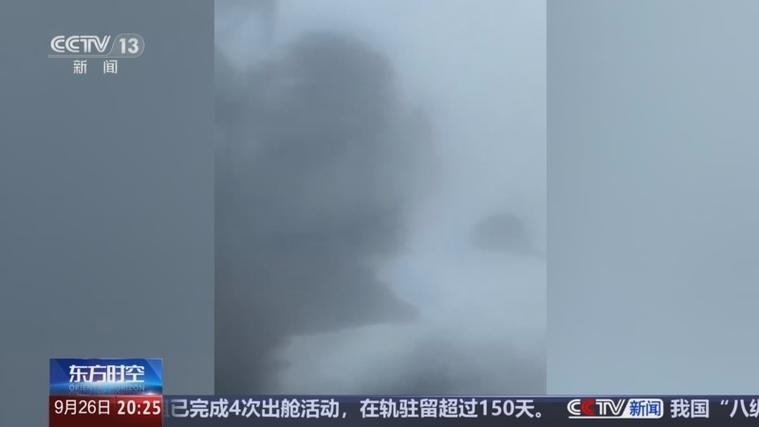 强热带风暴博罗依致菲43万人被疏散