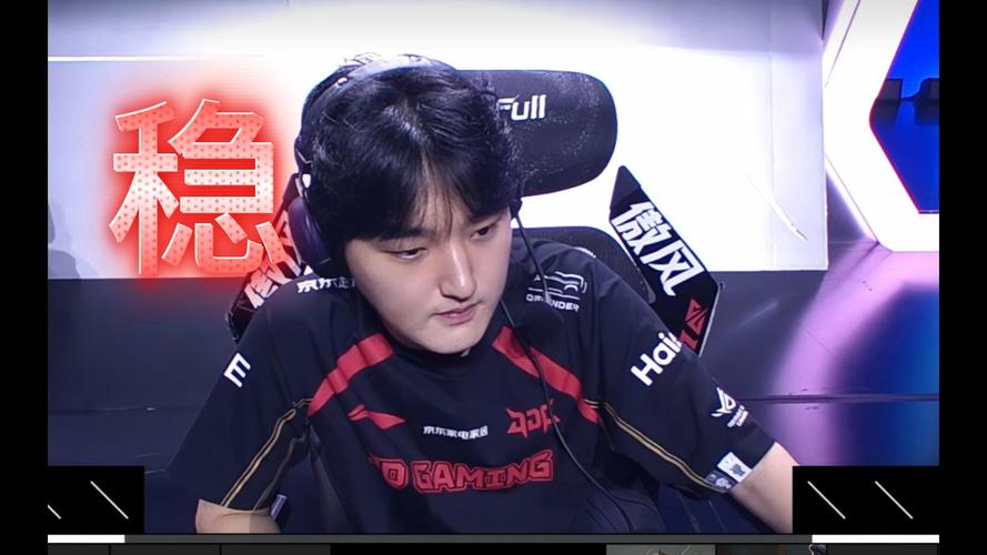 JDG3-1击败WBG
