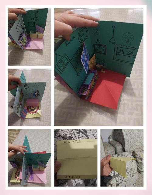 短视频制作三本书怎么做