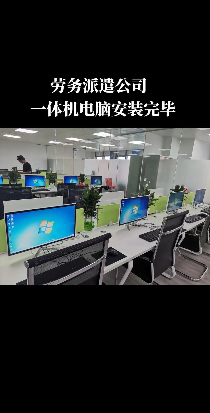 电脑组装完成后如何联网