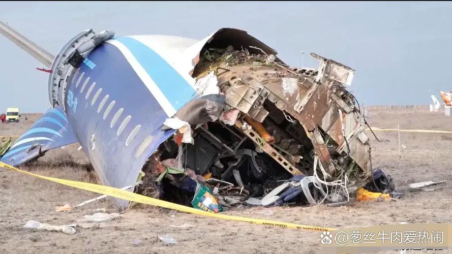 网红直播时坠机身亡：飞机突然失控
