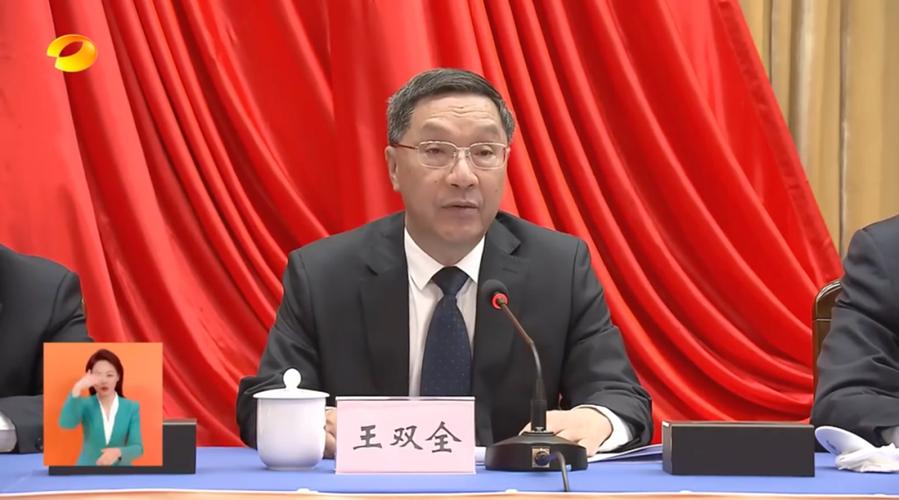 湖南省委书记到上海“招人”