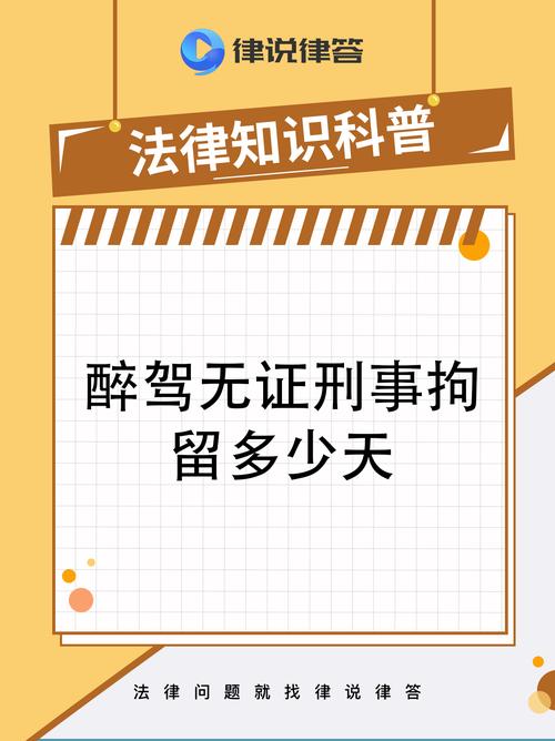 伊拒绝浓缩铀换“制裁暂缓期”要求
