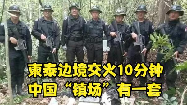 泰柬军方就突发开火各执一词
