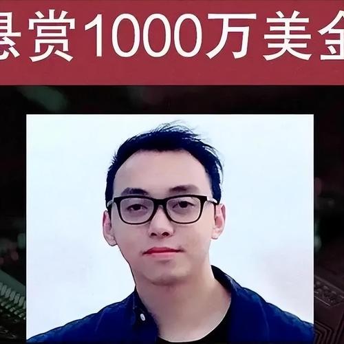 四川人3000年前就是“氪金”大佬