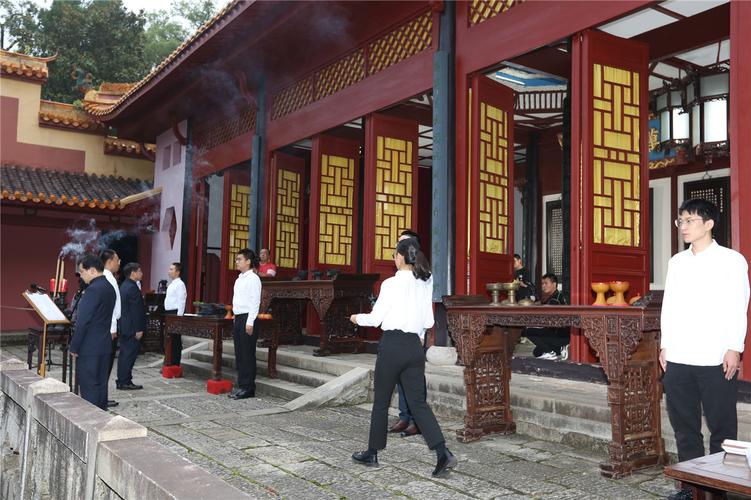 岳麓书院举行祭孔大典纪念孔子诞辰