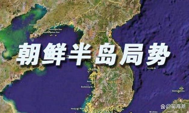 韩国请求特朗普帮忙缓和半岛局势