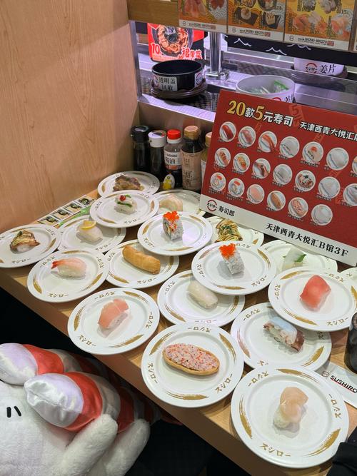 8元寿司为何遭年轻人疯抢