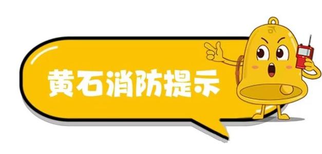 20吨快递“葬身火海”网友：别吓我
