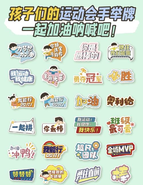 手机如何设置举牌图片壁纸