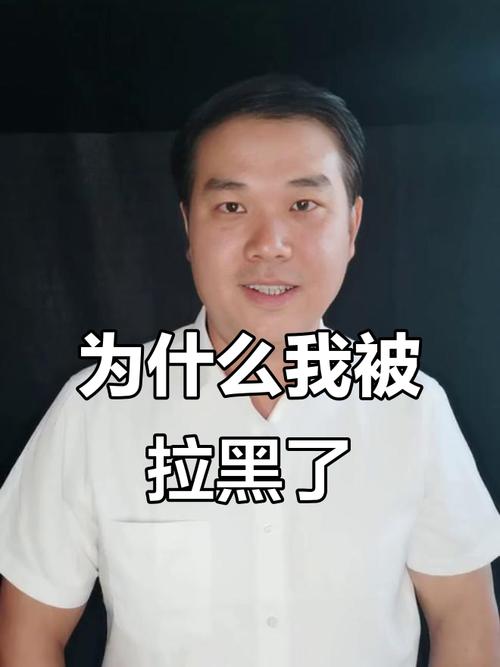 短视频制作黑一下怎么回事