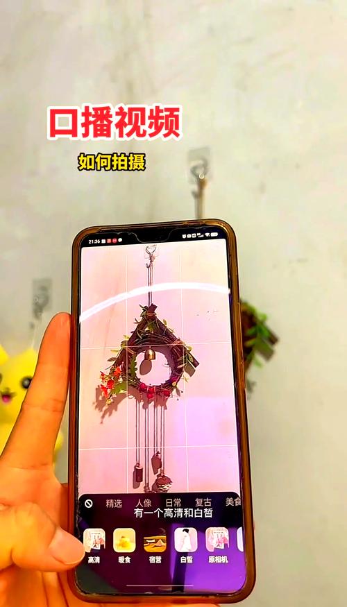 口播类短视频实景图怎么制作