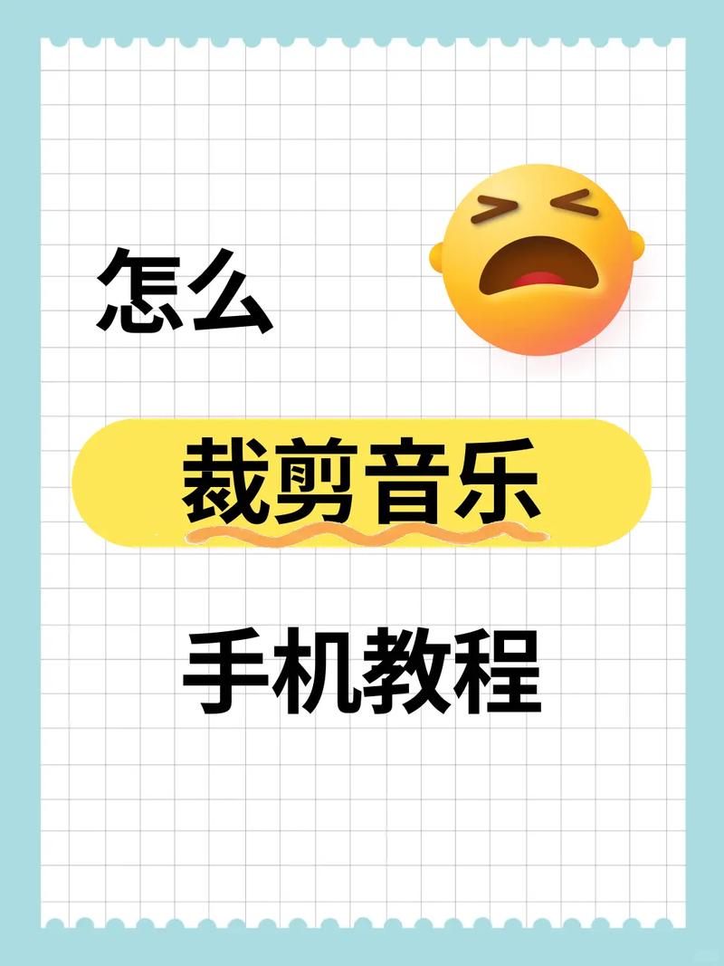 抖音制作曲艺短视频怎么做