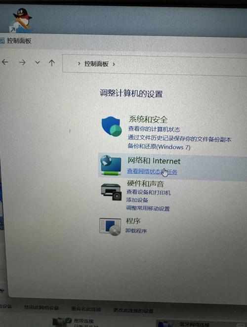 如何用两台组装电脑上网