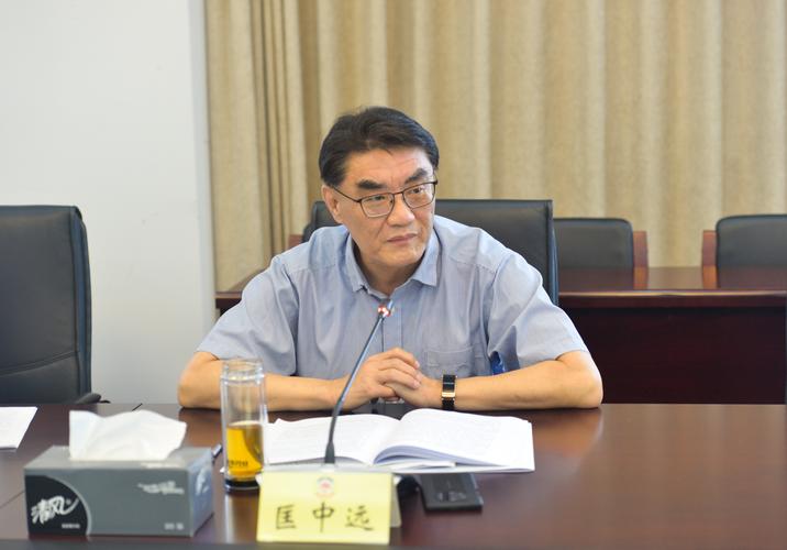 鸡排哥文旅座谈会上发言