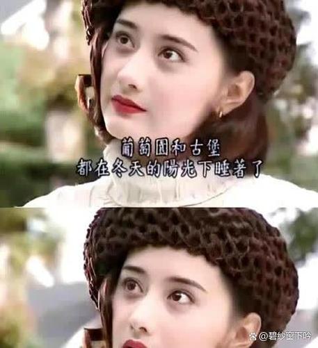陈德容萧蔷合唱《一帘幽梦》