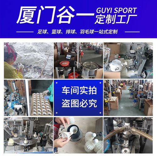 刀翎鹅毛的价格“飞上了天”