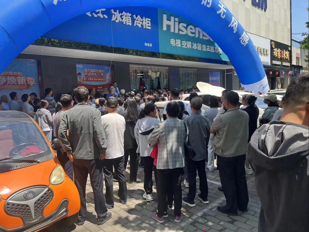 三联家电维修部怎么样